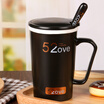 WEILONG birthday gift practical romantic creative gift ceramic mug
