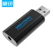 VENTION USB external independent sound card free drive notebook desktop computer to 35mm audio interface microphone headphone audio adapter black VAB-S16-B