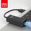 UNITEK 100M cable network card USB to RJ45 cable converter usb network card free of charge Apple Mac laptop desktop external network card network cable interface Y-1468BK