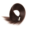 Chorliss Tape In Human Hair Extensions 16Remy Brazilian Straight Hair 100 Human Hair 20pcspack 40gpack