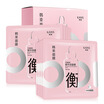 Korean bundle of anti-acne yeast extract mask 248ml 10 replenishment moisturizing acne Qing Yan skin Korea bundle of ultra-thin mask skin care mask women