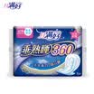 Moon is good Credible well-behaved sleepy night with cotton soft clever care-type 420mm sanitary napkins 4