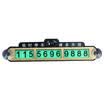 Love ant ianttek AT-02 car temporary stop sign mobile phone number plate rotating hidden luminous creative car decoration moving car card black