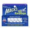 MACK&39S Swimming earplugs US imports soft silicone baths with earplugs swimming equipment supplies transparent 2