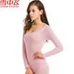 Snow flying Qiuyi Qiuku womens thin section body sexy body cotton sweater foundation thermal underwear bottoming tight hips belly set XX6628 pink code