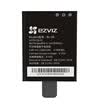 Fluorite EZVIZ S1CS5S2 battery Hikvision&39s brand