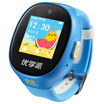 School phone watch UW3 children&39s smart phone watch dual waterproof five-position student positioning phone children phone watch children phone sky blue