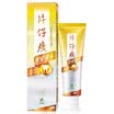 Pien Tze Huang toothpaste clear toothpaste white mint 75g