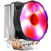 Overclocking three PCCOOLER Yellow Sea luxury CPU radiator 10CM smart fan multi-platform 4 heat pipe LED glare with silicone grease