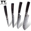 XYj Cuchillo De Cocina VG10 Hoja De Patrón De Acero De Damasco 7 Pulgadas 5 Pulgadas Santoku 5 Pulgadas Utility 35 Fruit Knife