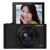 Sony SONY DSC-WX500 digital camera black 182 million effective pixels 3 inch 180 degree flip screen 30 times optical zoom Wi-Fi share upload