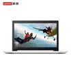 Lenovos new trendy 5000 156 inch laptop i5-7200U 4G 1T128G 2G alone significant FHD Office 2016 Silver