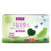 Motherwort sanitary napkins daily Chiayi Herbal Series net taste breathable nursing 245mm 10 tablets