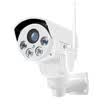 JoAnn JOOAN Wireless Surveillance Camera WIFI HD Night Vision Card PTZ Camera Remote Rotary Zoom Built-in 16G Card