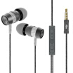 Patriot aigo A669 headphone Stereo in-ear sports call with wheat-wire metal headphones Big moving black