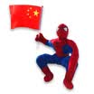 Sheng Sheng special car doll roof decoration doll car decoration car stickers Superman doll doll 38 cm high with demolition scraper&spare rubber