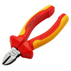 KATA Pliers VDE Insulation Diagonal Pliers 6 Inch High Pressure 1000V Electrician Pliers Broken Pliers Pliers Diagonal Pliers KT19526