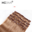 HCDIVA Human Hair 18 inch 45cm Long Straight Women Clip in Hair Extensions 100 gramsPackage 7PcsSet 5 Colors Available