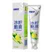 Cold acid crystal salt cool white double sensitive toothpaste 130g