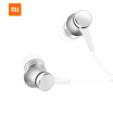 Mi Xiaomi Headset Earphone In-Ear with Mic Fresh Edition Sliver