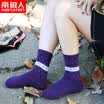 Nanjiren socks female rabbit wool socks thick warm socks 5 doubles code