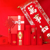 Red Bean Ms SpongeBob Red Panties Socks Set Festive Fortune Briefs 2 Socks 2 Double Gift Boxes 17090