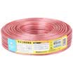 Akiara CHOSEAL audio cable audio line speaker line speaker line professional-grade high-fidelity transmission anti-attenuation oxygen-free copper 200 core 50 meters QS2202T50S