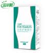 Jie Er Yin herbal care wipes 16 tablets package individually wrapped private care wipes