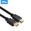 eKL HDMI digital HD line 3 meters support 3D function laptop monitor box projector projector TV video cable
