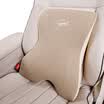 Fast car headrest car neck pillow pillow cervical vertebra memory cotton car massage comfortable pillow lumbar four seasons car supplies Athens headrest - dark coffee color 1