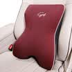 Fast car headrest car neck pillow pillow cervical vertebra memory cotton car massage comfortable pillow lumbar four seasons car supplies Athens headrest - dark coffee color 1