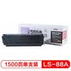 Lai Sheng LSWL-CC388A CC388A powder box black printer toner cartridge for HP P1007P1008110611081213MFP1136
