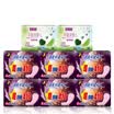 Motherwort napkins night ultra-sleep combination of 8 packages Value Pack Z12
