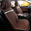 MUBO Four Seasons Car Cushion Four Seasons Cushion Cover Audi A46L BMW 5 Series Mercedes-Benz Highlander Angkor Mengdi Sagitar MJB-W1501 Black