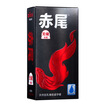 red tail ultra-thin condoms condoms fun supplies black gold series of natural latex sets of large storage seminal vesicle 7 small small seminal vesicle 7 no sperm capsule 7 sets of equipment