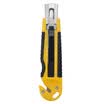 Qixin COMIX 18mm large automatic rebound safety device utility knife wallpaper knife yellow B2840