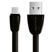Remy Andrews mobile phone data cable charging cable for Samsung millet Meizu Sony HTC Huawei mobile phone standard version 1 m white