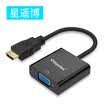 Star Yao Bo Cinyobo CYB-ZHQ-13 HDMI Turn VGA Converter HD Turn VGA Adapter Millet Box TV Projection Converter Cable black