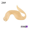 Remeehi Full Head 16"24" Thick Invisible Miracle Wire Flip In Remy Human Hair Extensions Any Colors 120g Width 28CM