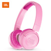 JBL JR300BT learning headset wireless bluetooth headset headset low-decibel student headphones pink