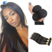 cheap price silky straight Indian human hair weft 3 pieces lot Indian temple hair bundles