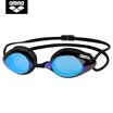 Arenaa arena goggles imported from Japan professional competitive swimming goggles plating film anti-fog&waterproof HD swimming glasses Ms low water resistance game training AGL1900-RUPB coating