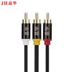 Jinghua JH 1310 TV Accessories Video Connector Accessories 3RCA to 3RCA Converter Set-Top Box Connect TV Computer Phone Converter Black 15 Meter