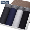 Goldlion Mens Underwear Mens Sports Breathable Cotton Boxer Shorts Head Gift Box 17102 4pcs - Dark Grey Sapphire Blue Light Grey Black L