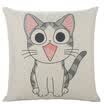 Jun Hao car pillow cushion dual-use car cartoon cute lumbar jewelry single laugh