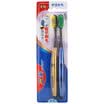 Three laugh tips soft hair toothbrush German imports bristles soft hair 2 loaded
