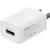 Britishman Etman US single USB Business Charger conversion plug 5V1A fast intelligent charging American Standard Mobile Tablet Apple Universal Plug