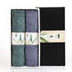 Bamboo Brocade towel gift box bamboo fiber color spinning high-end business towel set gift box towel 2 Pack 35 76cm 125g