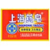90g Shanghai Detoxification Handmade Soap Skin Care Beauty Tool Bath Healthy Soaps
