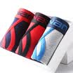 Nanjiren 3 Square Pants Mens Underwear 3D Cut Breathable Boxer